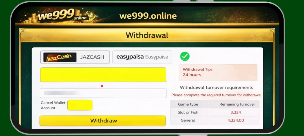 Withdraw Money we999